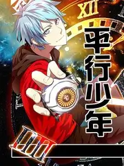 山海食堂 美食综艺全集在线观看