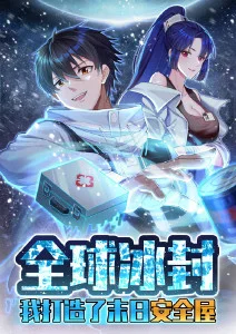 国产动画出海数据资讯
