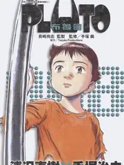 喜剧实验室 脱口秀综艺在线观看